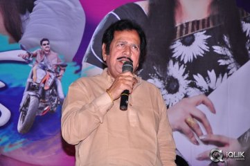 Man Of The Match Movie Audio Launch